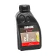 OLIO FORCELLA YAMAHA YAMALUBE 5W FORK XMAX XCITY TMAX XJ6 FZ6 FZ8 MT03 09 R1 R6