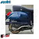 MF0377 Marmitta Polini Vespa PX 125 150 Arcobaleno con Silenziatore Alluminio