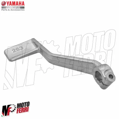 MF9631 Pedale Freno Posteriore Originale Yamaha V-Max 1700 dal 2009 al 2015